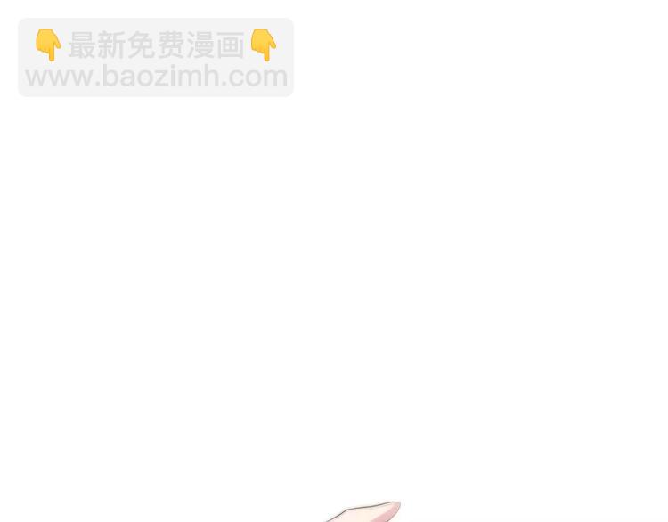 合法同居 - 第129話 心中的英雄(2/3) - 5