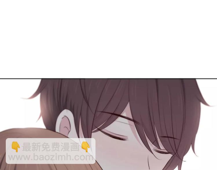 合法同居 - 第129話 心中的英雄(2/3) - 5