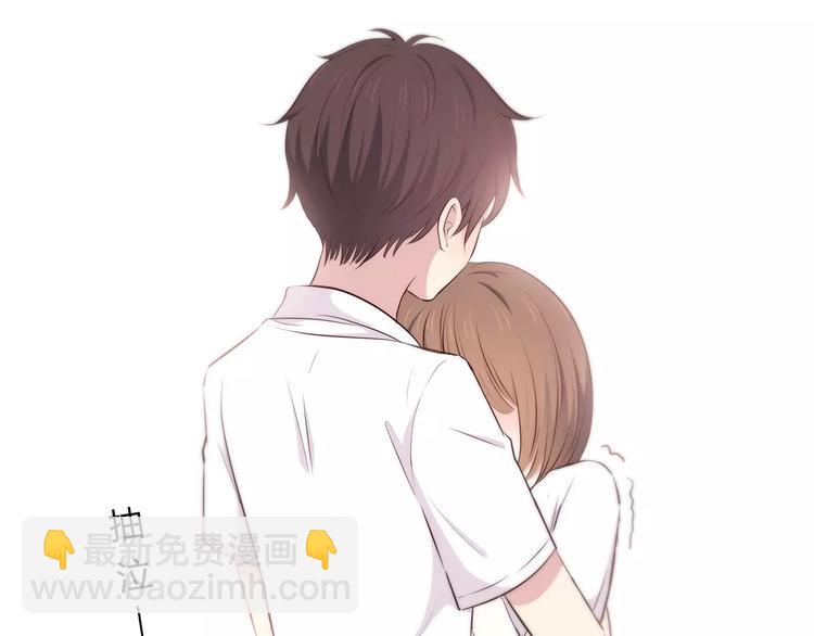 合法同居 - 第129話 心中的英雄(2/3) - 8