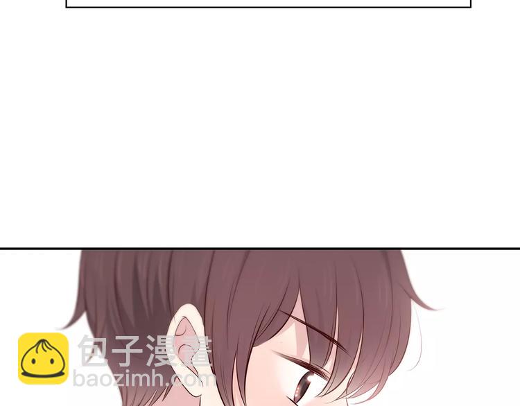 合法同居 - 第129話 心中的英雄(2/3) - 8