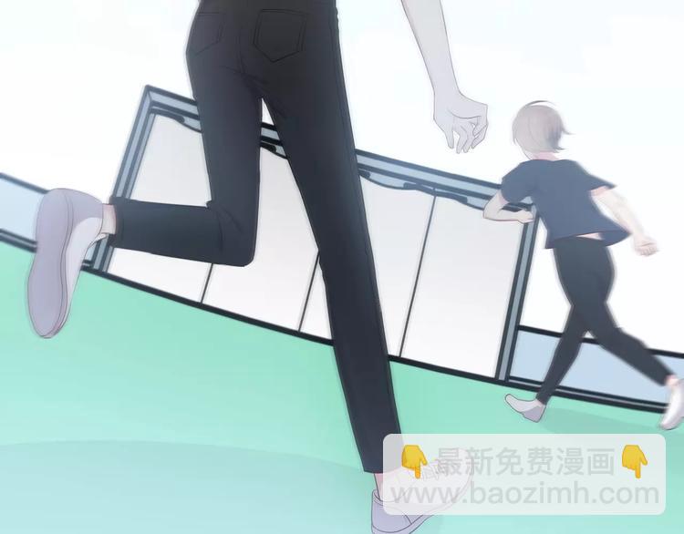 合法同居 - 第129話 心中的英雄(2/3) - 4