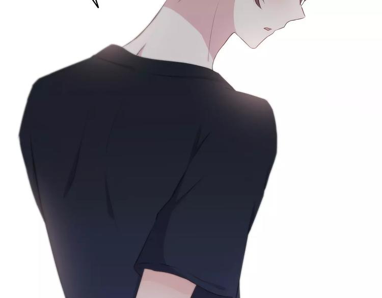 合法同居 - 第129話 心中的英雄(2/3) - 5