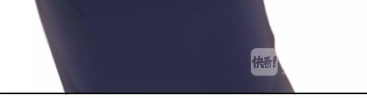 合法同居 - 第129話 心中的英雄(2/3) - 4