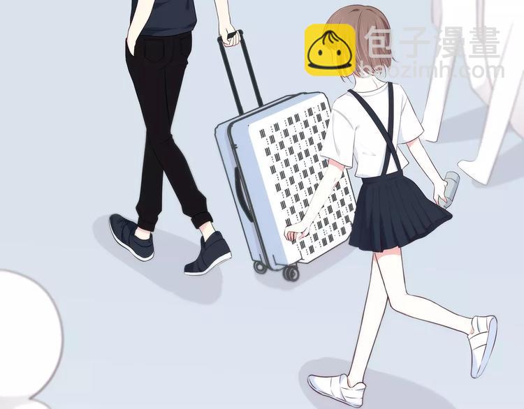 合法同居 - 第133話(2/3) - 6