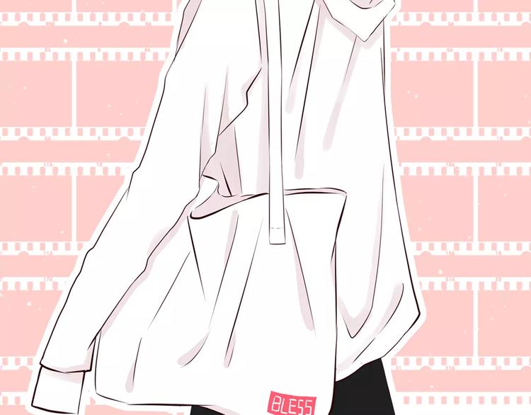 合法同居 - 第133話(1/3) - 2