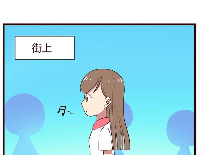 合法同居 - 第13話 他難道是上帝派來的天使！！！ - 1