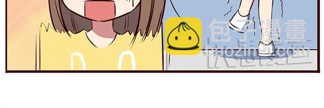 合法同居 - 第13話 他難道是上帝派來的天使！！！ - 4