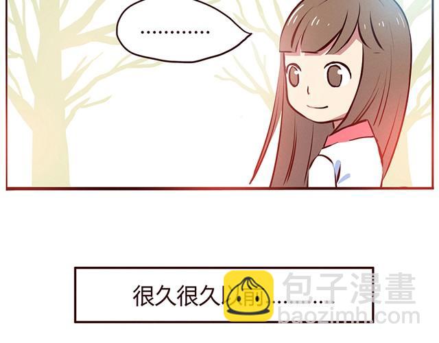 合法同居 - 第13話 他難道是上帝派來的天使！！！ - 6