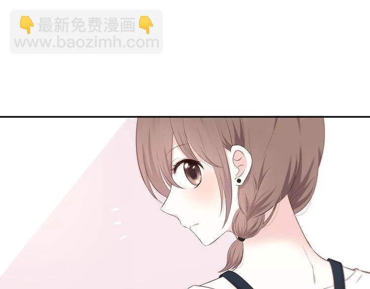 合法同居 - 第135話 別動(1/3) - 7