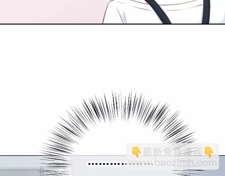 合法同居 - 第135話 別動(1/3) - 8