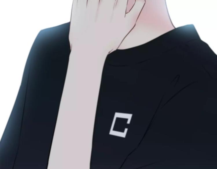 合法同居 - 第135話 別動(1/3) - 2