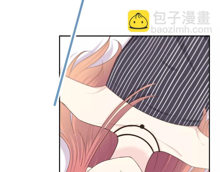 合法同居 - 第135話 別動(1/3) - 5