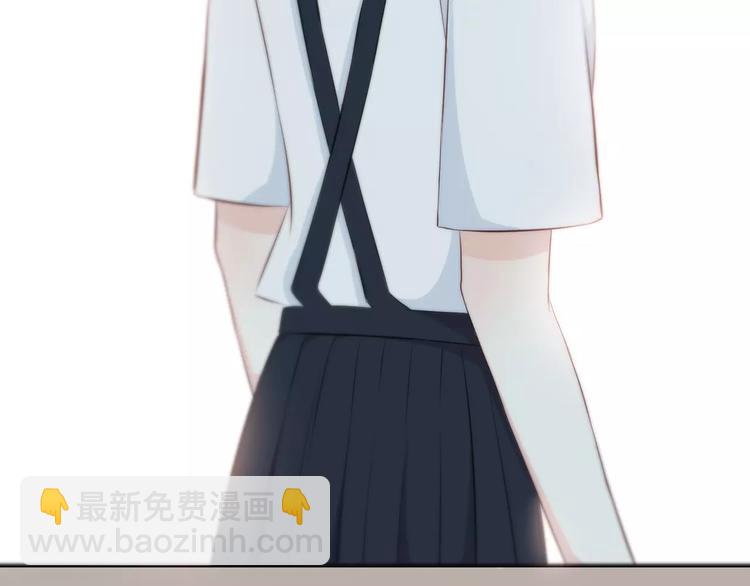 合法同居 - 第135話 別動(1/3) - 7