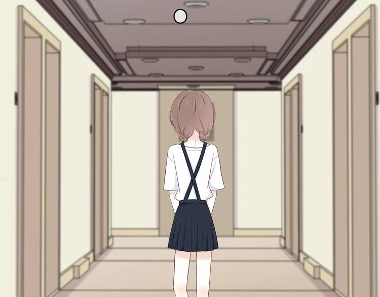 合法同居 - 第135話 別動(1/3) - 1