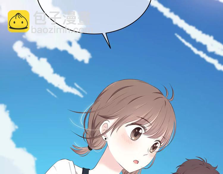 合法同居 - 第135話 別動(2/3) - 8