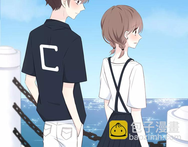 合法同居 - 第135話 別動(2/3) - 7