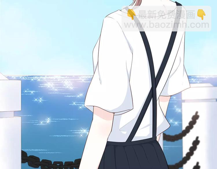 合法同居 - 第135話 別動(2/3) - 2