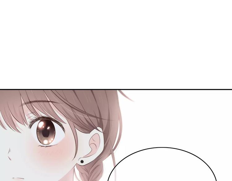 合法同居 - 第135話 別動(2/3) - 8