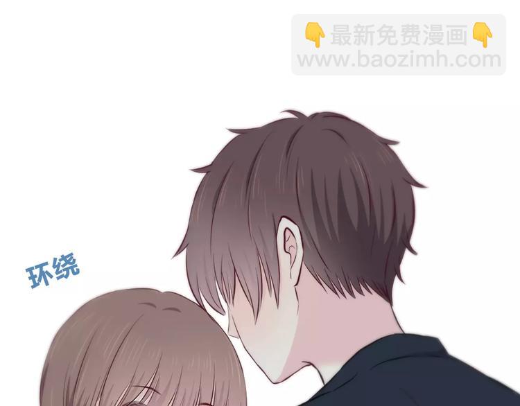 合法同居 - 第135話 別動(2/3) - 6