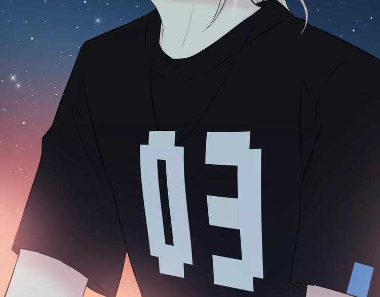 合法同居 - 第137話 髮卡(1/2) - 2