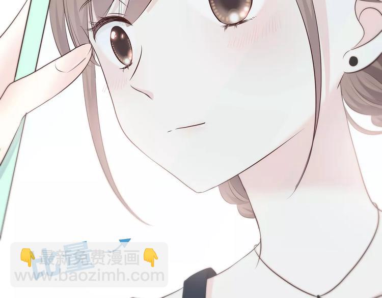 合法同居 - 第137話 髮卡(2/2) - 3