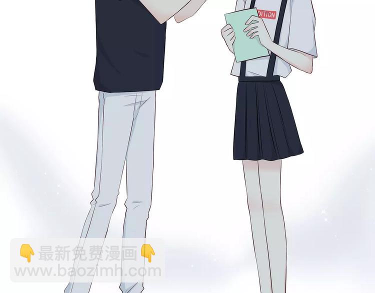 合法同居 - 第137話 髮卡(2/2) - 5