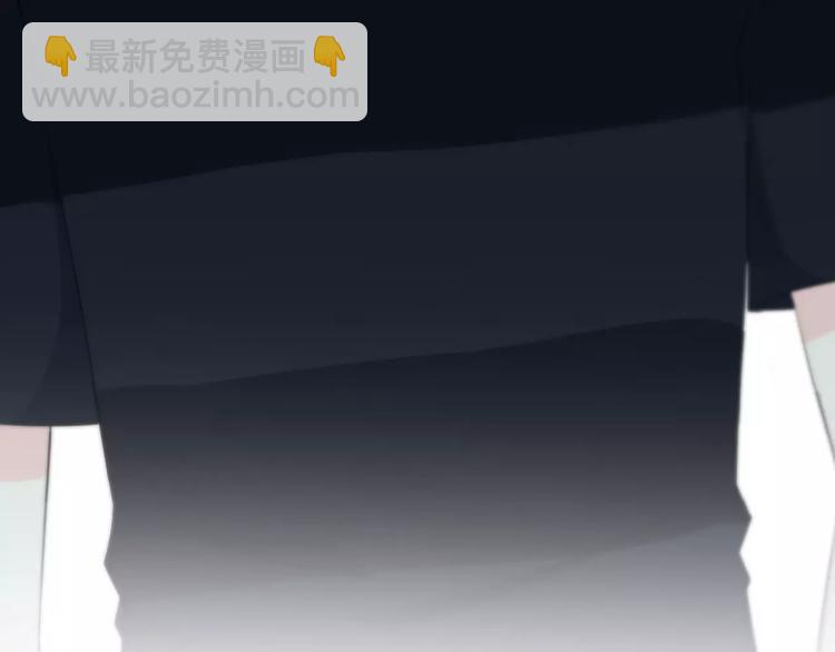 合法同居 - 第139話 很適合你(1/3) - 5