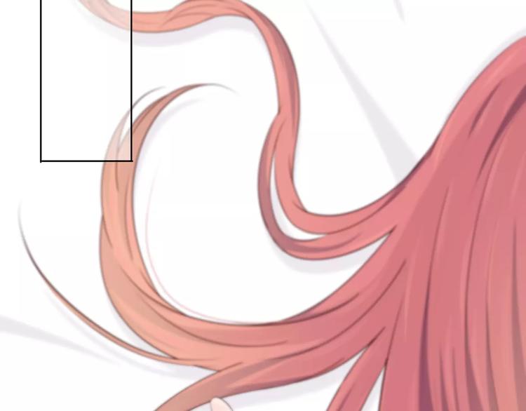 合法同居 - 第139話 很適合你(1/3) - 5