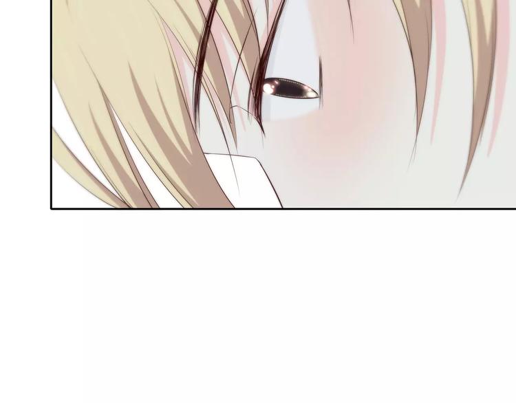 合法同居 - 第139話 很適合你(2/3) - 7