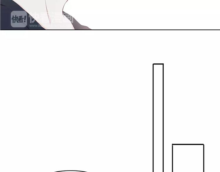 合法同居 - 第139話 很適合你(2/3) - 8