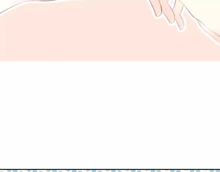 合法同居 - 第139話 很適合你(2/3) - 5