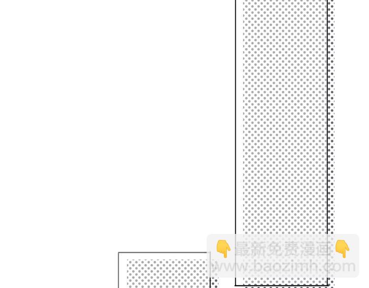 合法同居 - 番外篇 遇見好心情(1/3) - 4