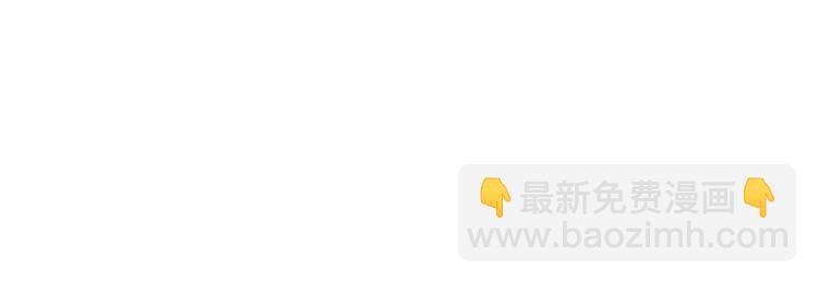 合法同居 - 番外篇 遇見好心情(1/3) - 8