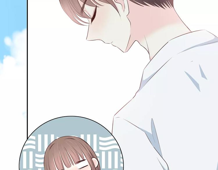 合法同居 - 番外篇 遇見好心情(2/3) - 8