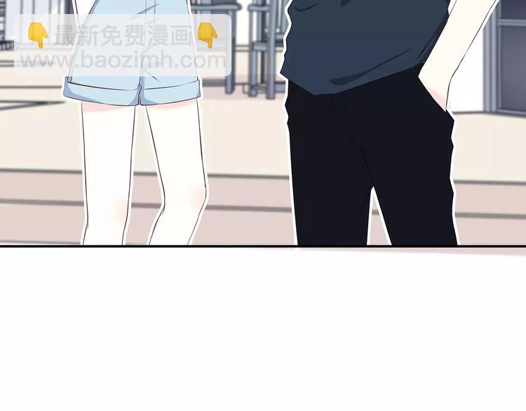 合法同居 - 第142話 逗留(1/3) - 3