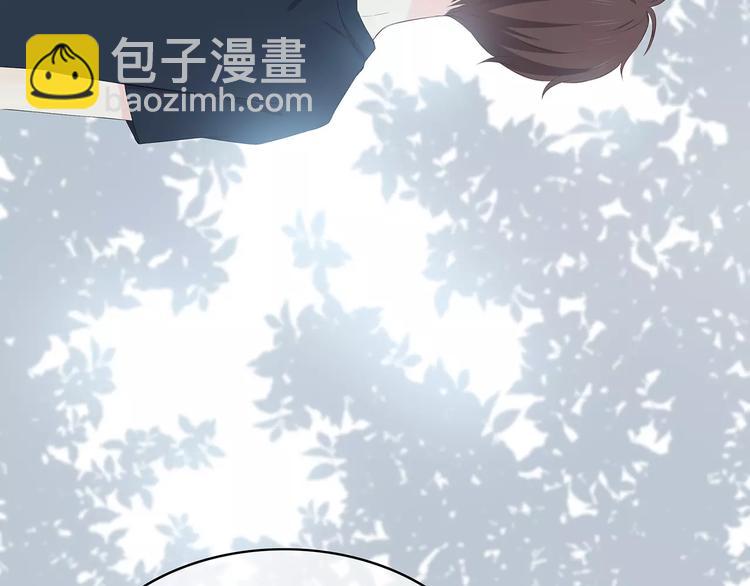 合法同居 - 第142話 逗留(1/3) - 6