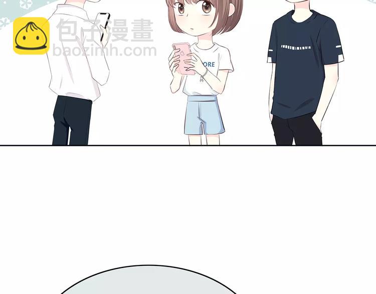 合法同居 - 第142話 逗留(2/3) - 5