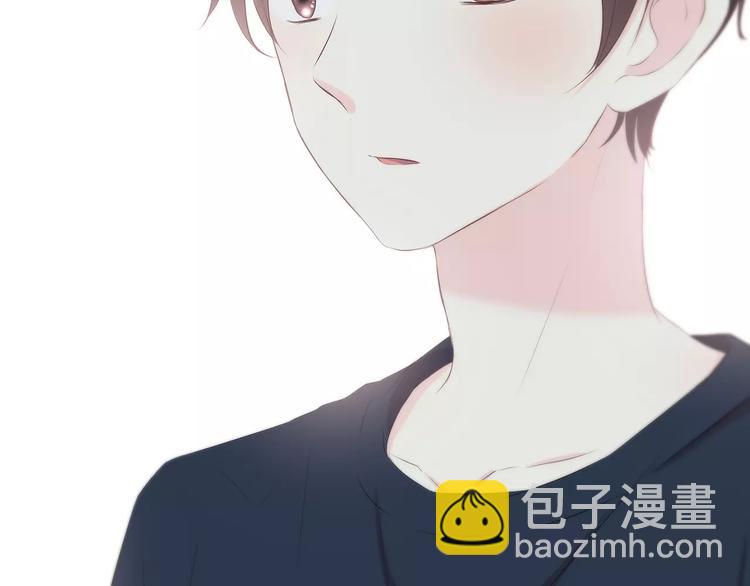 合法同居 - 第142話 逗留(2/3) - 7