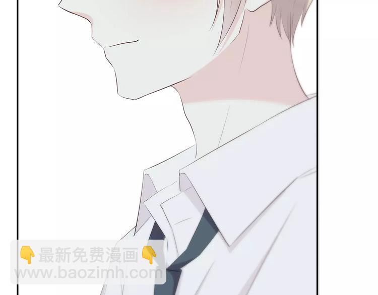 合法同居 - 第142話 逗留(2/3) - 4