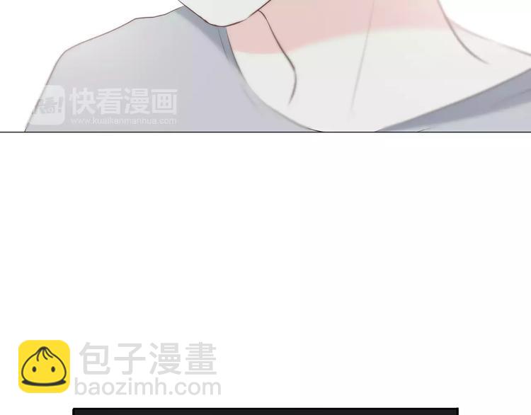 合法同居 - 第142話 逗留(2/3) - 8