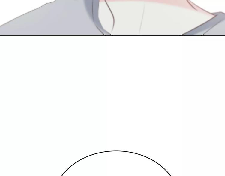 合法同居 - 第142話 逗留(2/3) - 4