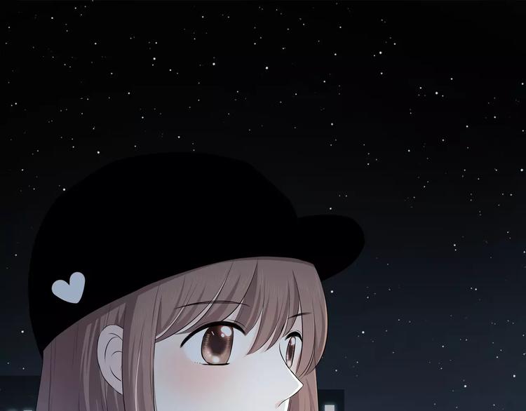 合法同居 - 第144話 我不在的時候(1/2) - 1