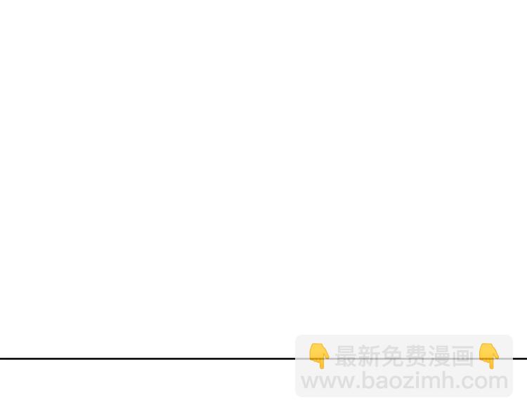 合法同居 - 第144話 我不在的時候(1/2) - 8