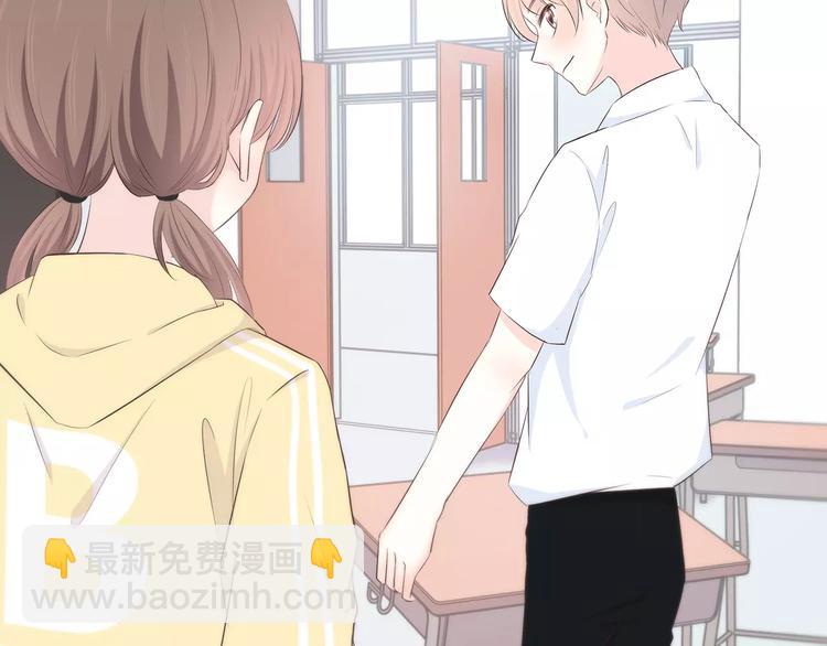 合法同居 - 第144話 我不在的時候(2/2) - 7