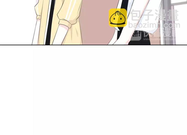 合法同居 - 第144話 我不在的時候(2/2) - 3