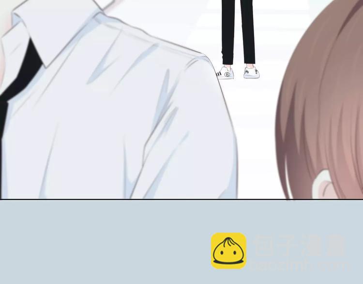 合法同居 - 第144話 我不在的時候(2/2) - 6