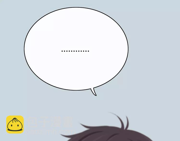 合法同居 - 第144話 我不在的時候(2/2) - 7