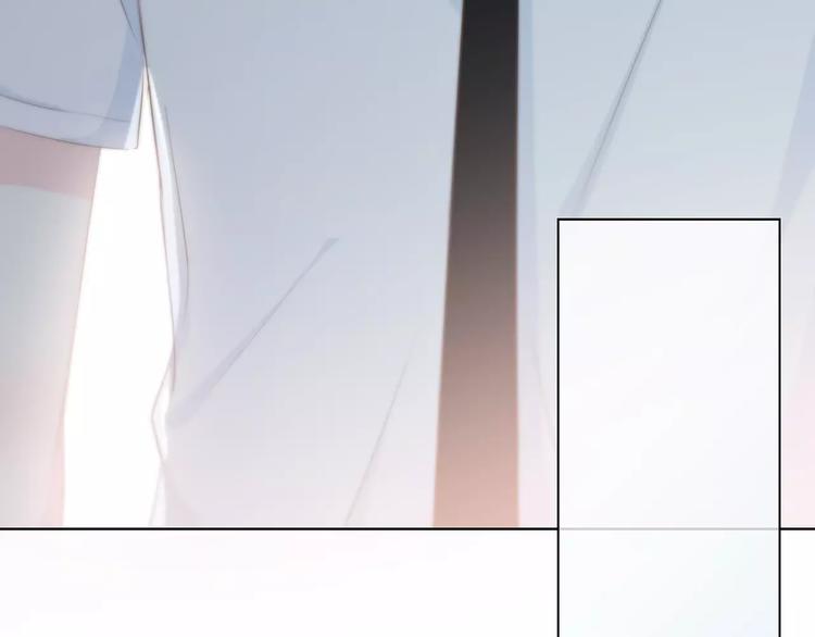 合法同居 - 第144話 我不在的時候(2/2) - 3