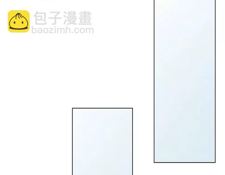 合法同居 - 第144話 我不在的時候(2/2) - 4