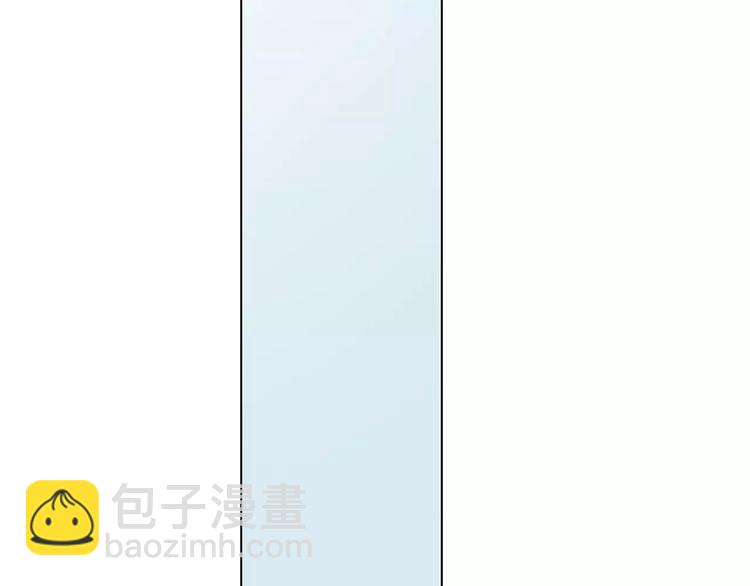 合法同居 - 第144話 我不在的時候(2/2) - 5